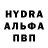 Кетамин VHQ DART WADER