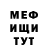 Альфа ПВП VHQ kreyssys Standoff