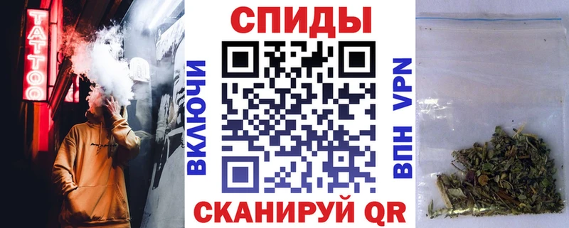 Купить закладки  Онега  Бутират BDO 33% 