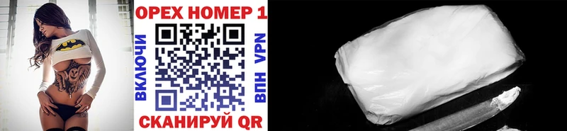 COCAIN VHQ  Купить где  Онега 