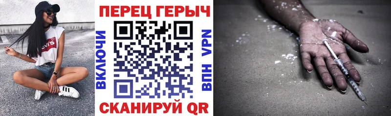 Купить  Онега  ГЕРОИН Heroin 