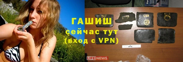 mdpv Беломорск