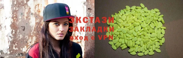 прущая мука Белоозёрский