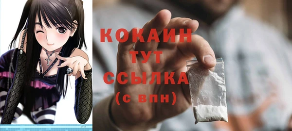прущая мука Белоозёрский