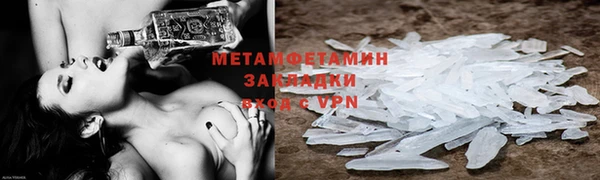 mdpv Беломорск