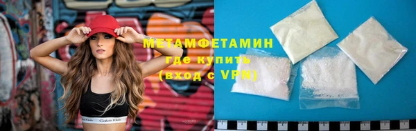 mdpv Беломорск