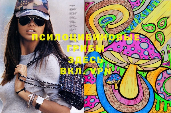 прущая мука Белоозёрский