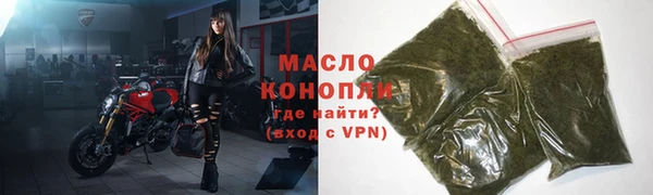не бодяженный Белокуриха