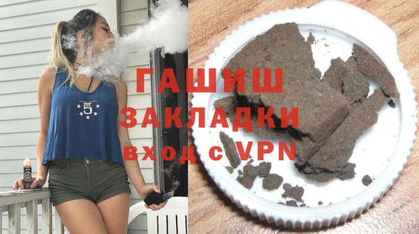 не бодяженный Белокуриха
