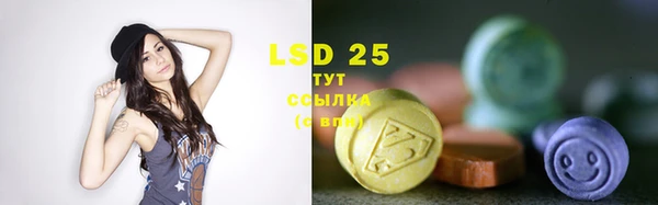 прущая мука Белоозёрский
