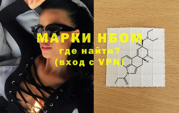 не бодяженный Белокуриха