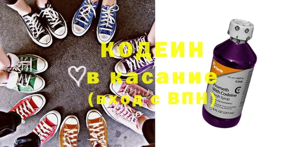 не бодяженный Белокуриха