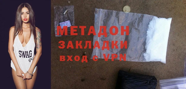 не бодяженный Белокуриха