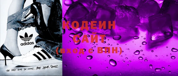 не бодяженный Белокуриха