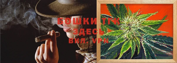 прущая мука Белоозёрский