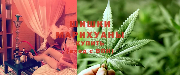 mdpv Беломорск