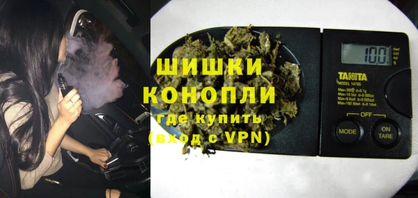 прущая мука Белоозёрский