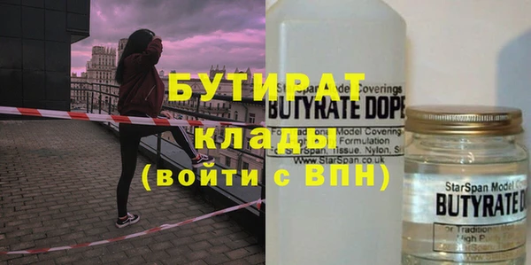 mdpv Беломорск