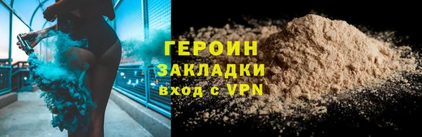 mdpv Беломорск