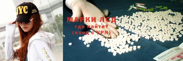 не бодяженный Белокуриха