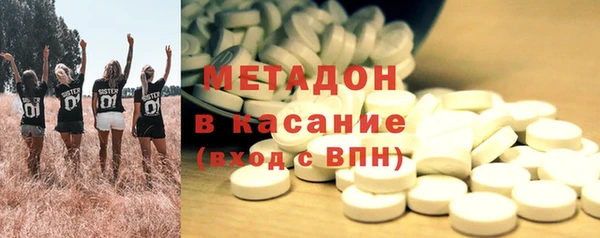 прущая мука Белоозёрский