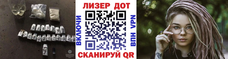 Купить  Онега  ЛСД экстази кислота 