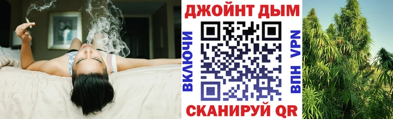 Купить  Онега  Канабис Amnesia 